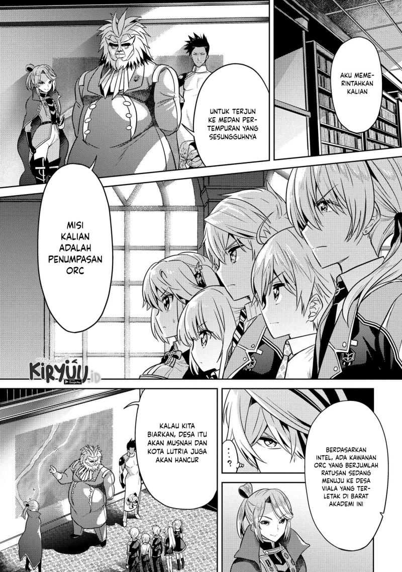 Sekai Saikyou no Assassin, isekai kizoku ni tensei suru Chapter 17 page 1