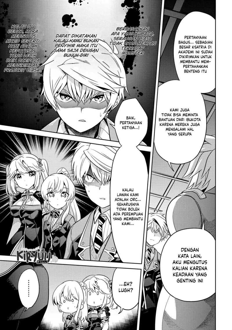 Sekai Saikyou no Assassin, isekai kizoku ni tensei suru Chapter 17 page 5