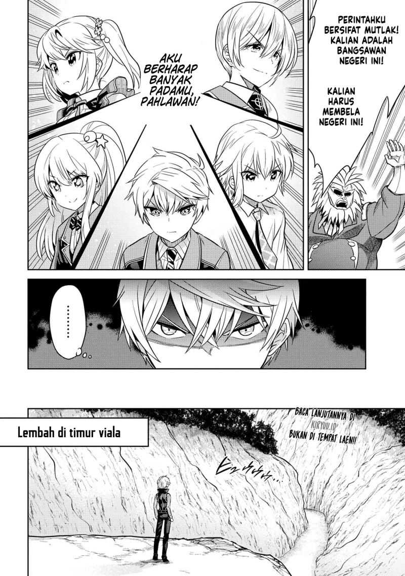 Sekai Saikyou no Assassin, isekai kizoku ni tensei suru Chapter 17 page 8