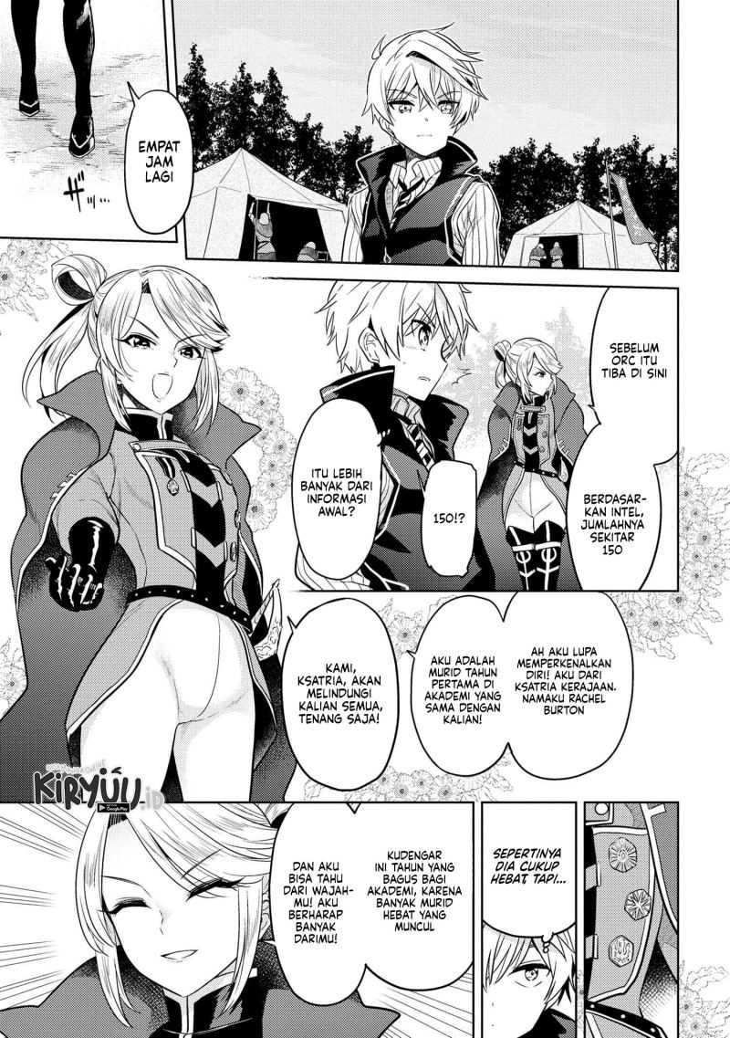 Sekai Saikyou no Assassin, isekai kizoku ni tensei suru Chapter 17 page 9