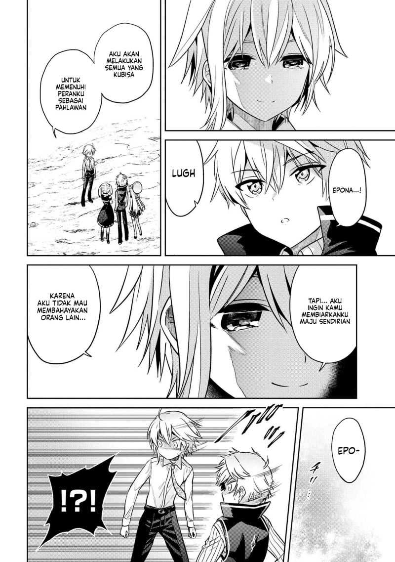 Sekai Saikyou no Assassin, isekai kizoku ni tensei suru Chapter 17 page 16