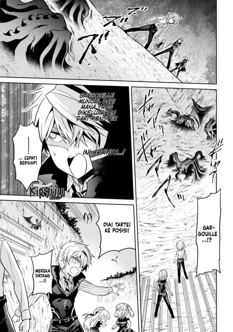 Sekai Saikyou no Assassin, isekai kizoku ni tensei suru Chapter 17 page 17