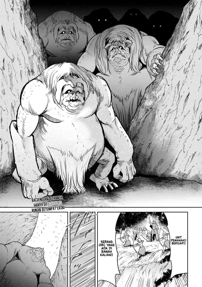 Sekai Saikyou no Assassin, isekai kizoku ni tensei suru Chapter 17 page 19