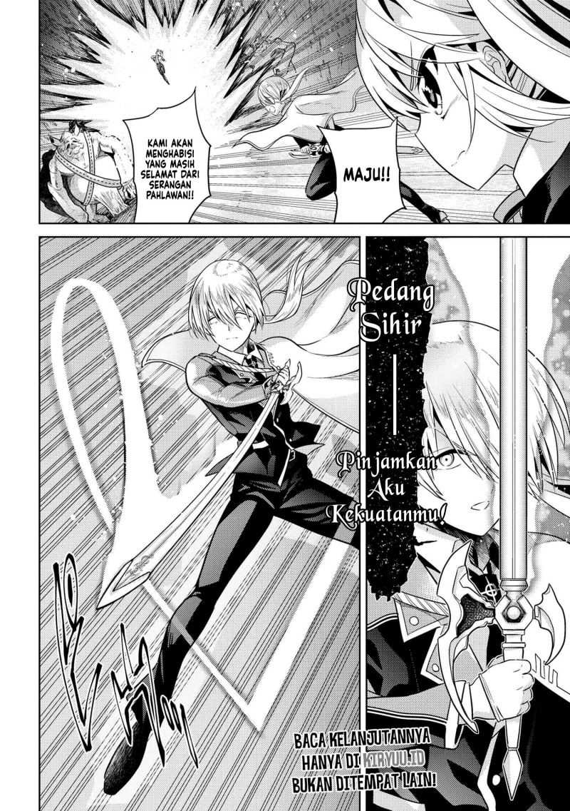 Sekai Saikyou no Assassin, isekai kizoku ni tensei suru Chapter 17 page 24