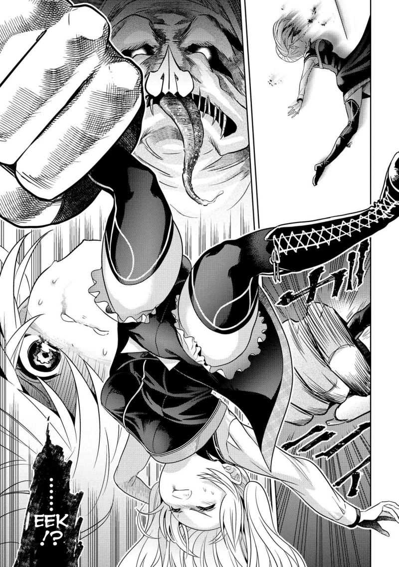 Sekai Saikyou no Assassin, isekai kizoku ni tensei suru Chapter 17 page 29