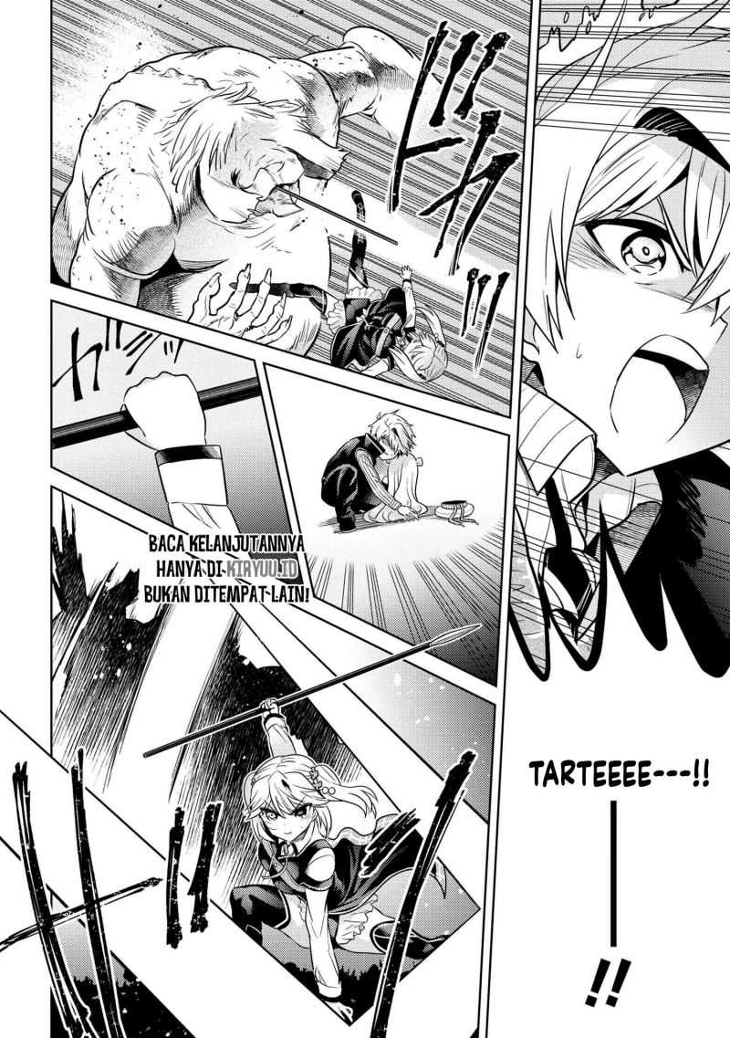 Sekai Saikyou no Assassin, isekai kizoku ni tensei suru Chapter 17 page 30