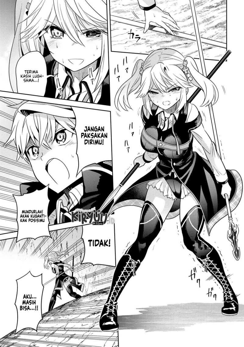 Sekai Saikyou no Assassin, isekai kizoku ni tensei suru Chapter 17 page 31
