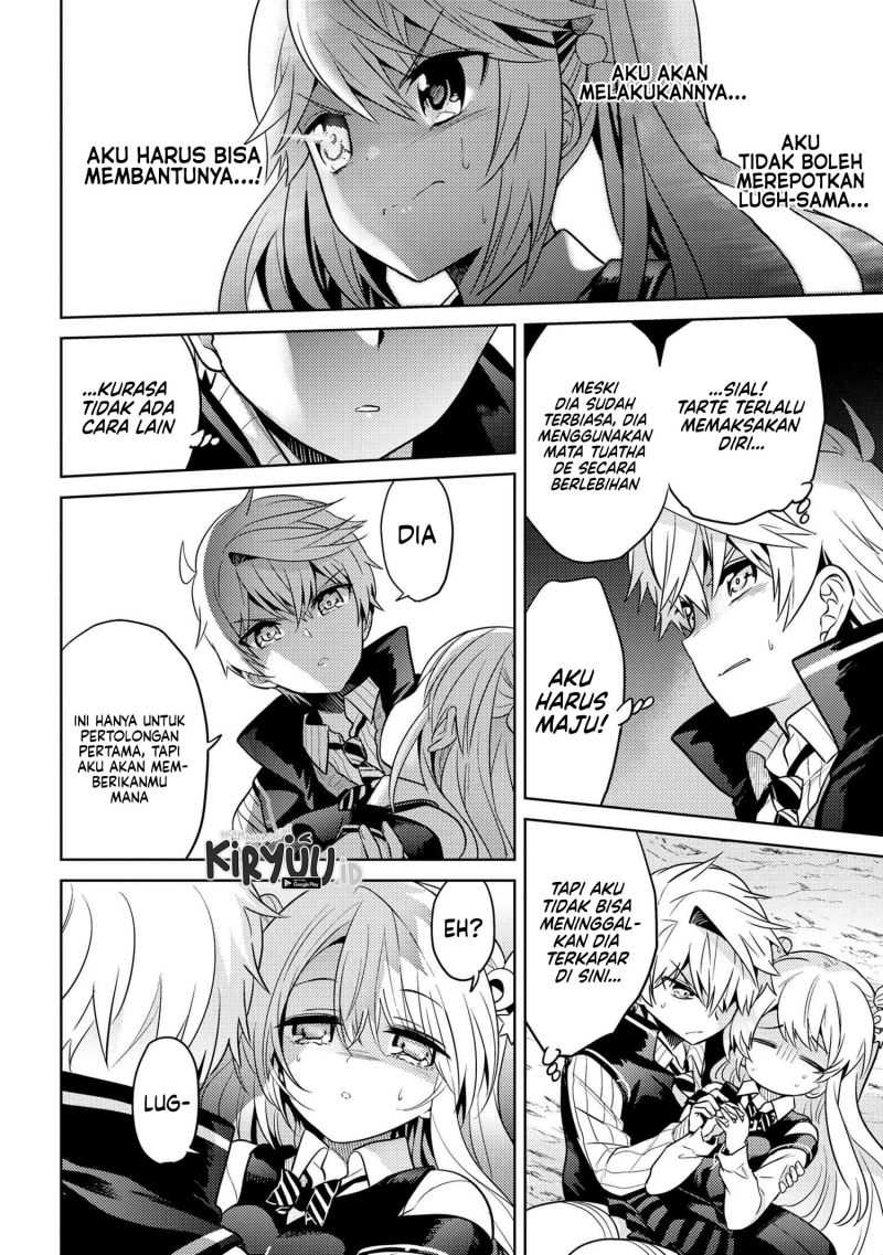 Sekai Saikyou no Assassin, isekai kizoku ni tensei suru Chapter 17 page 32