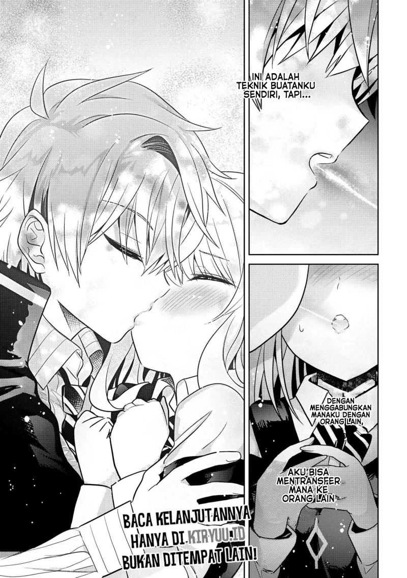 Sekai Saikyou no Assassin, isekai kizoku ni tensei suru Chapter 17 page 33