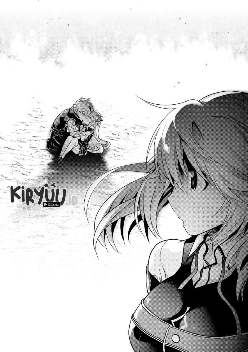 Sekai Saikyou no Assassin, isekai kizoku ni tensei suru Chapter 17 page 34