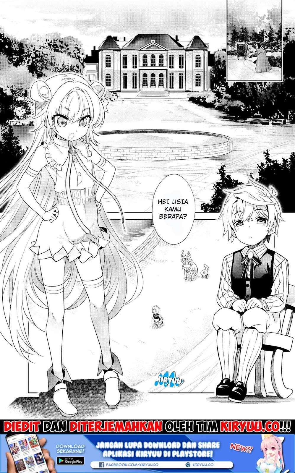 Sekai Saikyou no Assassin, isekai kizoku ni tensei suru Chapter 2.2 page 1