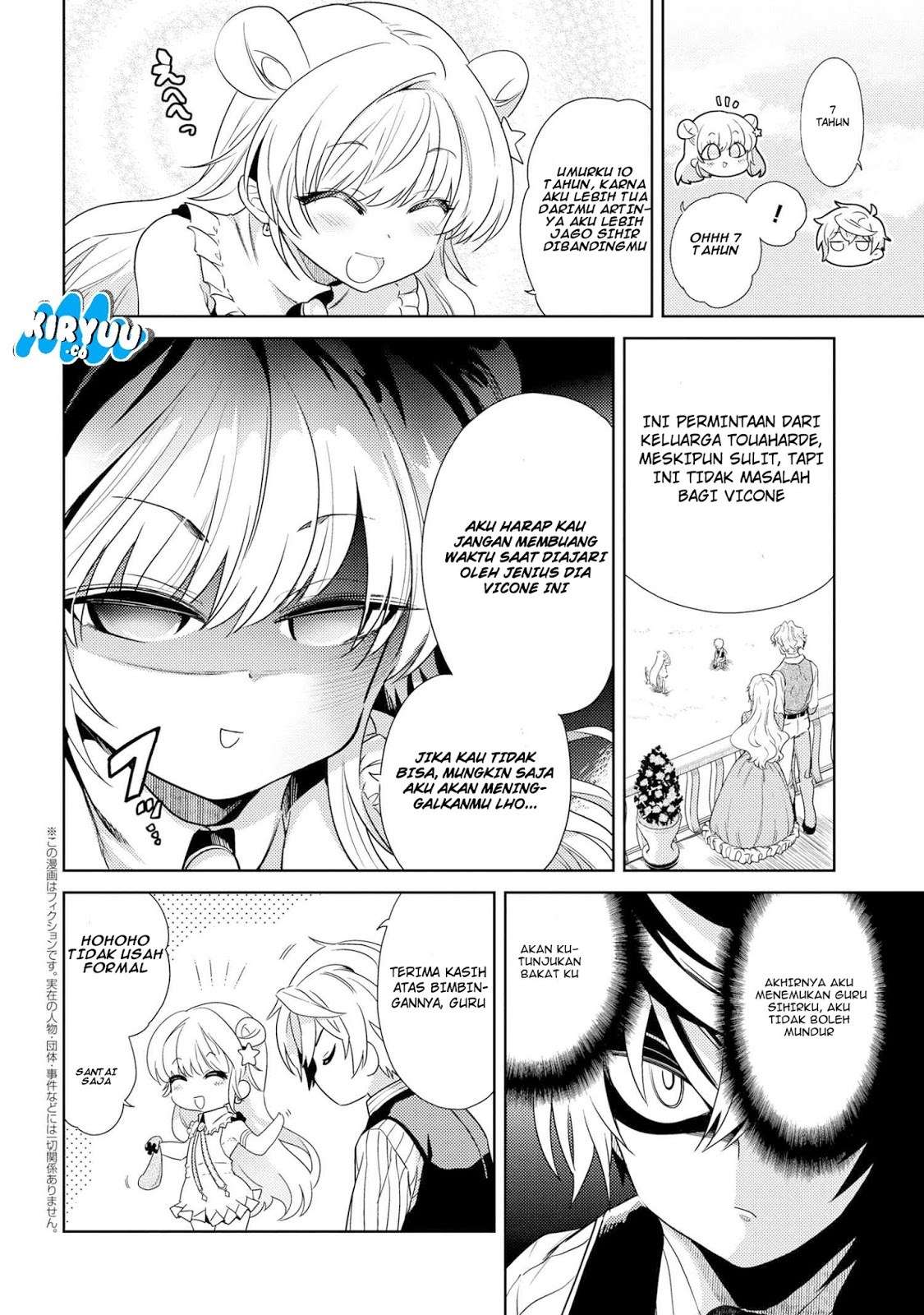 Sekai Saikyou no Assassin, isekai kizoku ni tensei suru Chapter 2.2 page 2