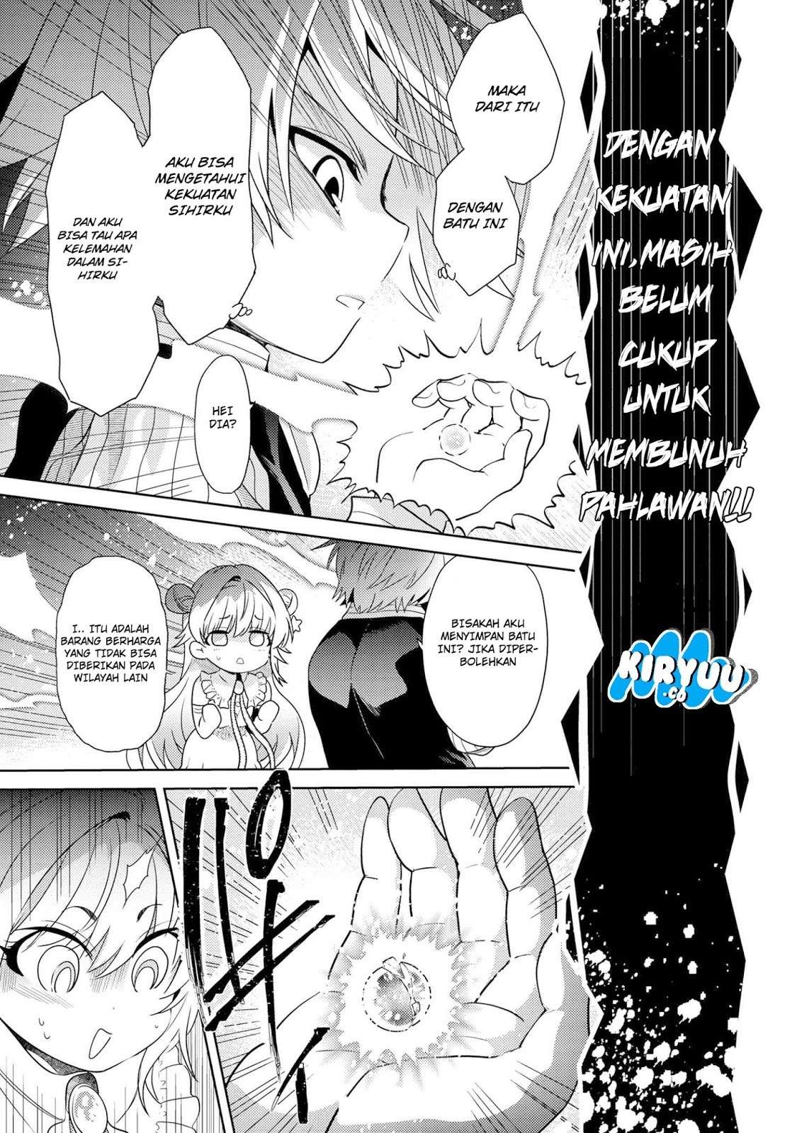 Sekai Saikyou no Assassin, isekai kizoku ni tensei suru Chapter 2.2 page 5