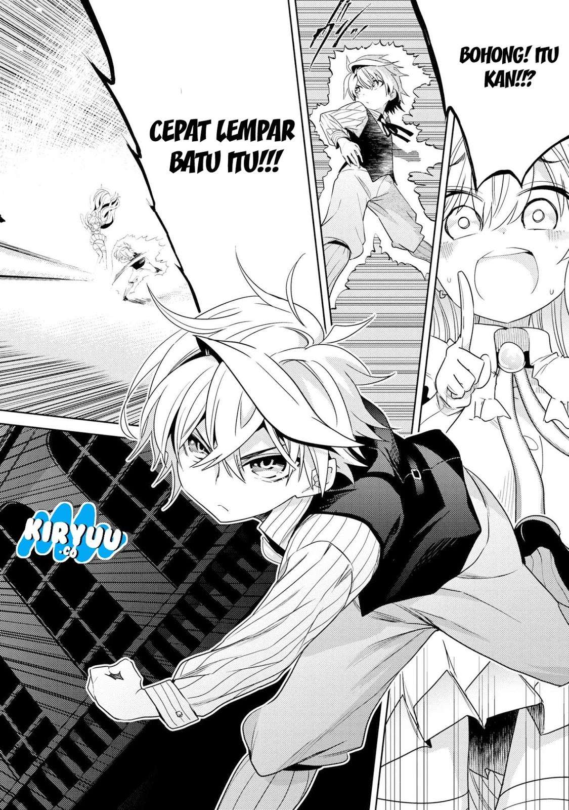 Sekai Saikyou no Assassin, isekai kizoku ni tensei suru Chapter 2.2 page 6