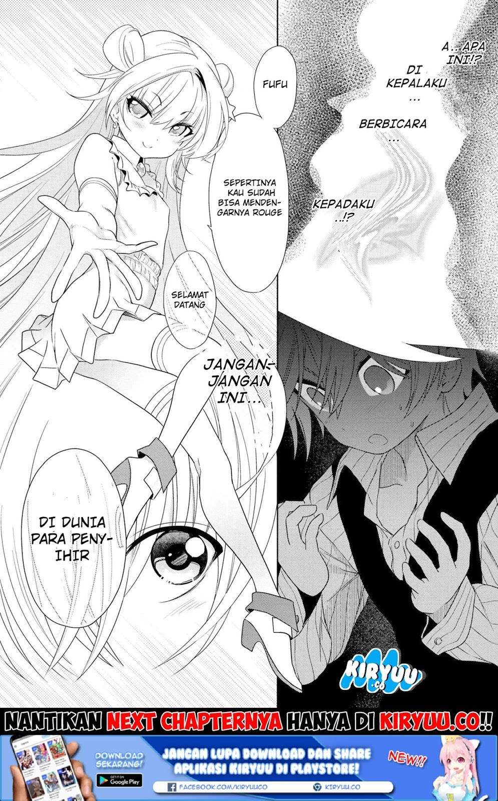 Sekai Saikyou no Assassin, isekai kizoku ni tensei suru Chapter 2.2 page 14