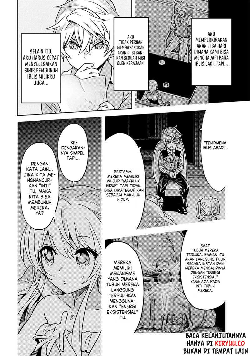 Sekai Saikyou no Assassin, isekai kizoku ni tensei suru Chapter 24 page 3