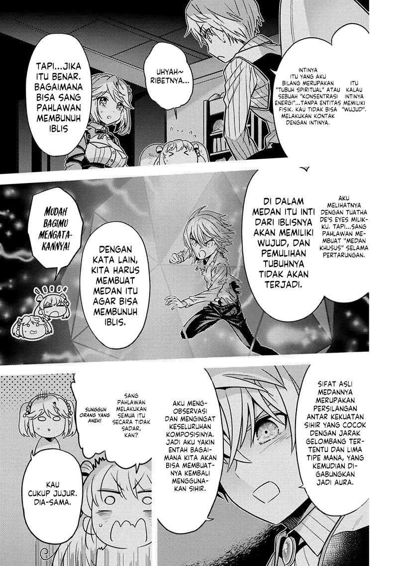 Sekai Saikyou no Assassin, isekai kizoku ni tensei suru Chapter 24 page 4
