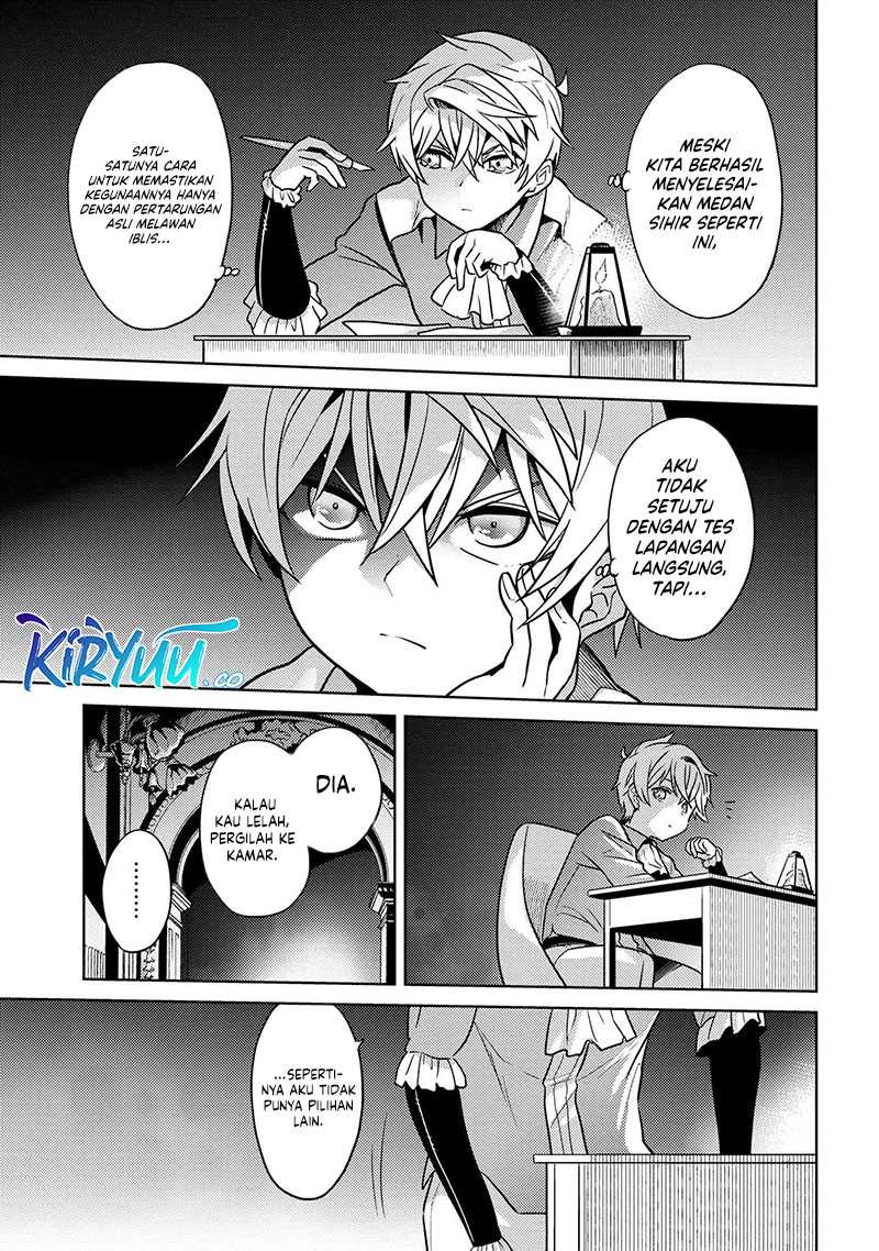 Sekai Saikyou no Assassin, isekai kizoku ni tensei suru Chapter 24 page 6