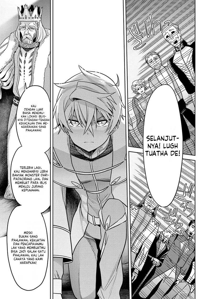 Sekai Saikyou no Assassin, isekai kizoku ni tensei suru Chapter 24 page 12