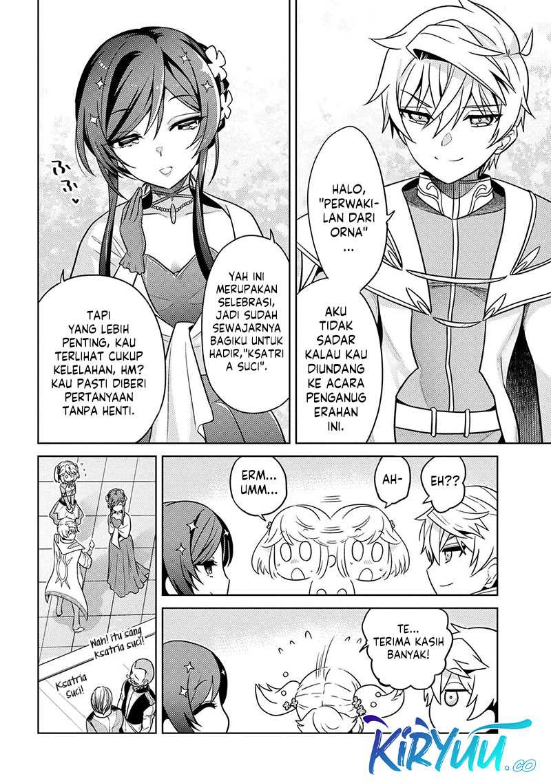 Sekai Saikyou no Assassin, isekai kizoku ni tensei suru Chapter 24 page 15