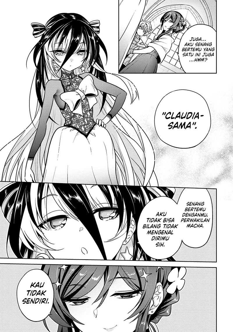 Sekai Saikyou no Assassin, isekai kizoku ni tensei suru Chapter 24 page 16