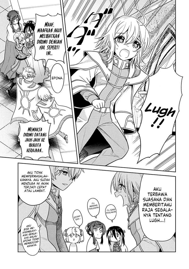 Sekai Saikyou no Assassin, isekai kizoku ni tensei suru Chapter 24 page 18