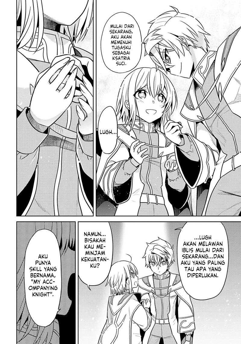 Sekai Saikyou no Assassin, isekai kizoku ni tensei suru Chapter 24 page 19