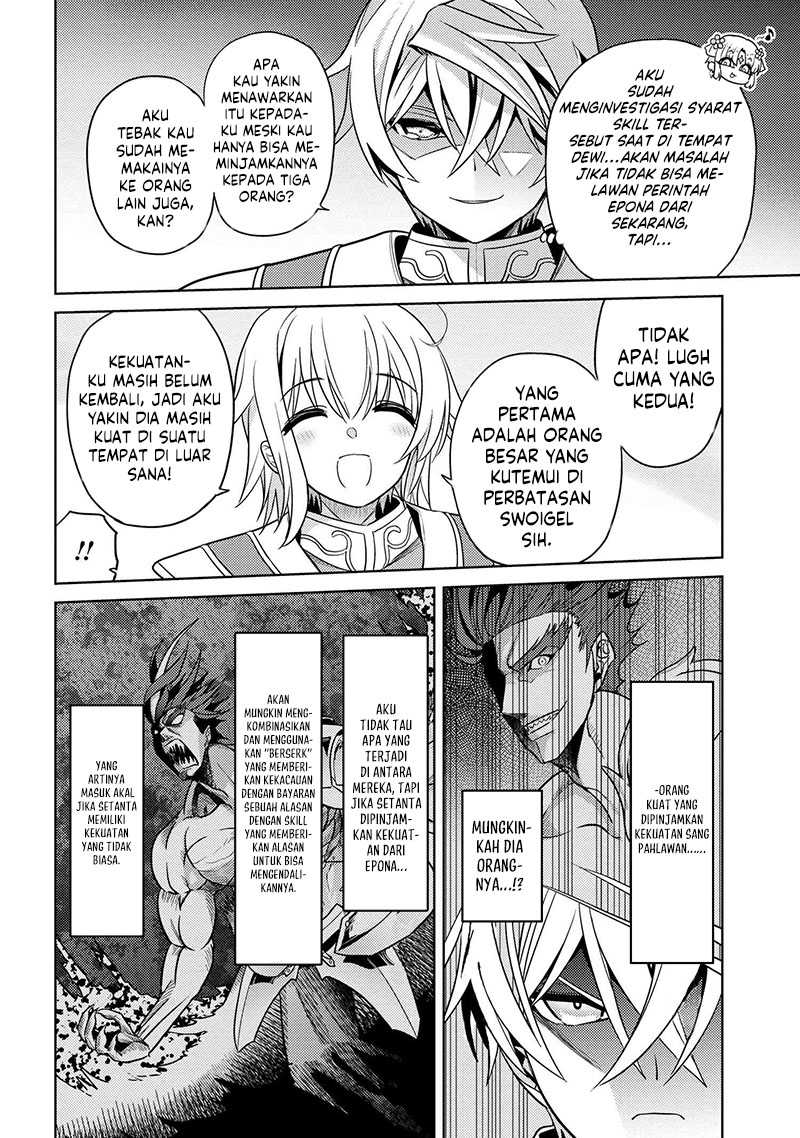 Sekai Saikyou no Assassin, isekai kizoku ni tensei suru Chapter 24 page 21