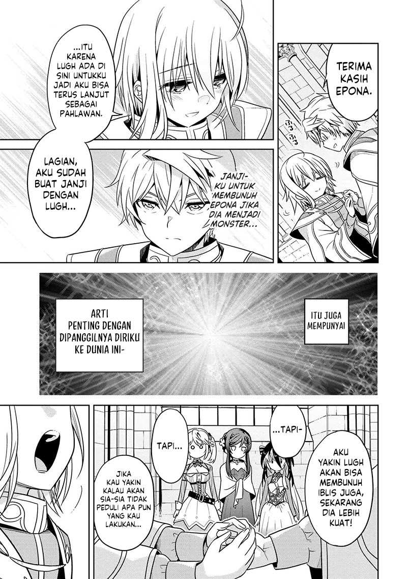 Sekai Saikyou no Assassin, isekai kizoku ni tensei suru Chapter 24 page 24