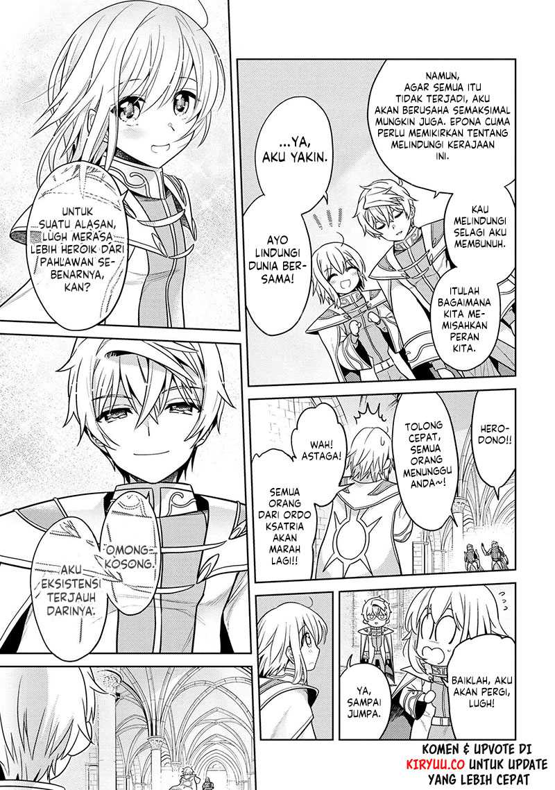 Sekai Saikyou no Assassin, isekai kizoku ni tensei suru Chapter 24 page 26