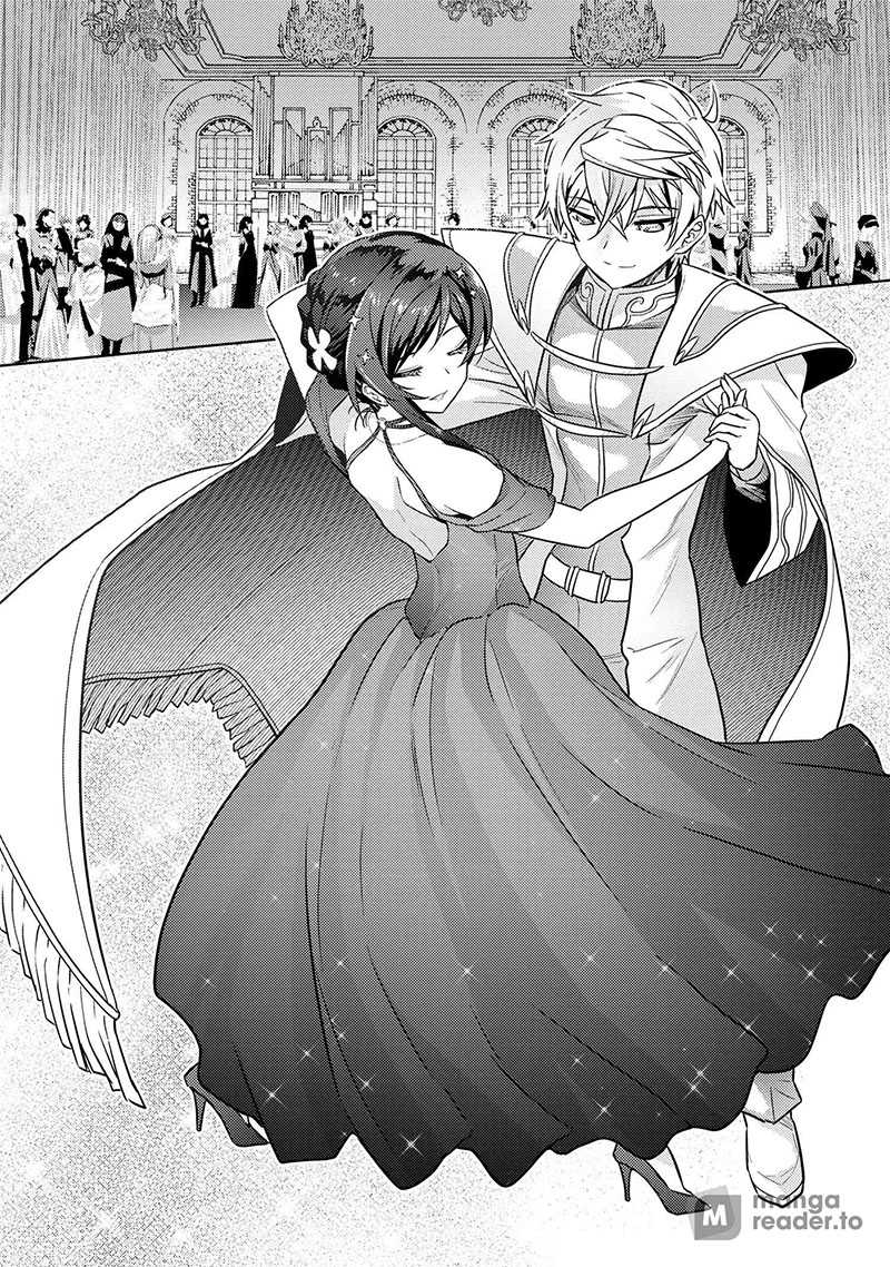Sekai Saikyou no Assassin, isekai kizoku ni tensei suru Chapter 25 page 2