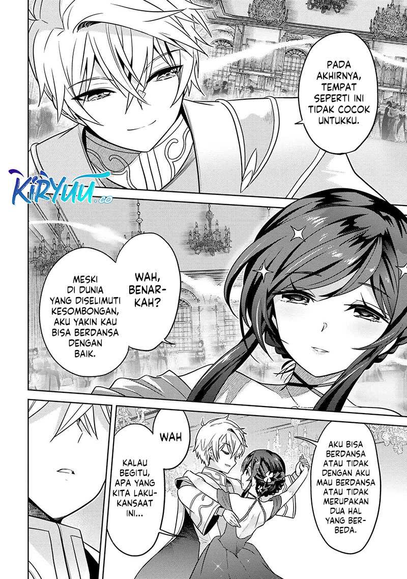 Sekai Saikyou no Assassin, isekai kizoku ni tensei suru Chapter 25 page 3