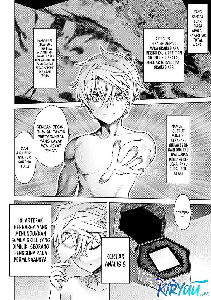 Sekai Saikyou no Assassin, isekai kizoku ni tensei suru Chapter 25 page 9