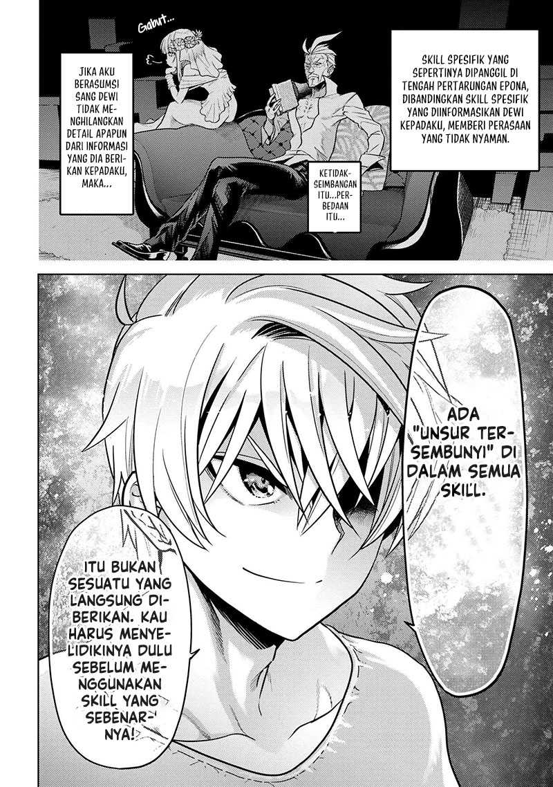 Sekai Saikyou no Assassin, isekai kizoku ni tensei suru Chapter 25 page 13