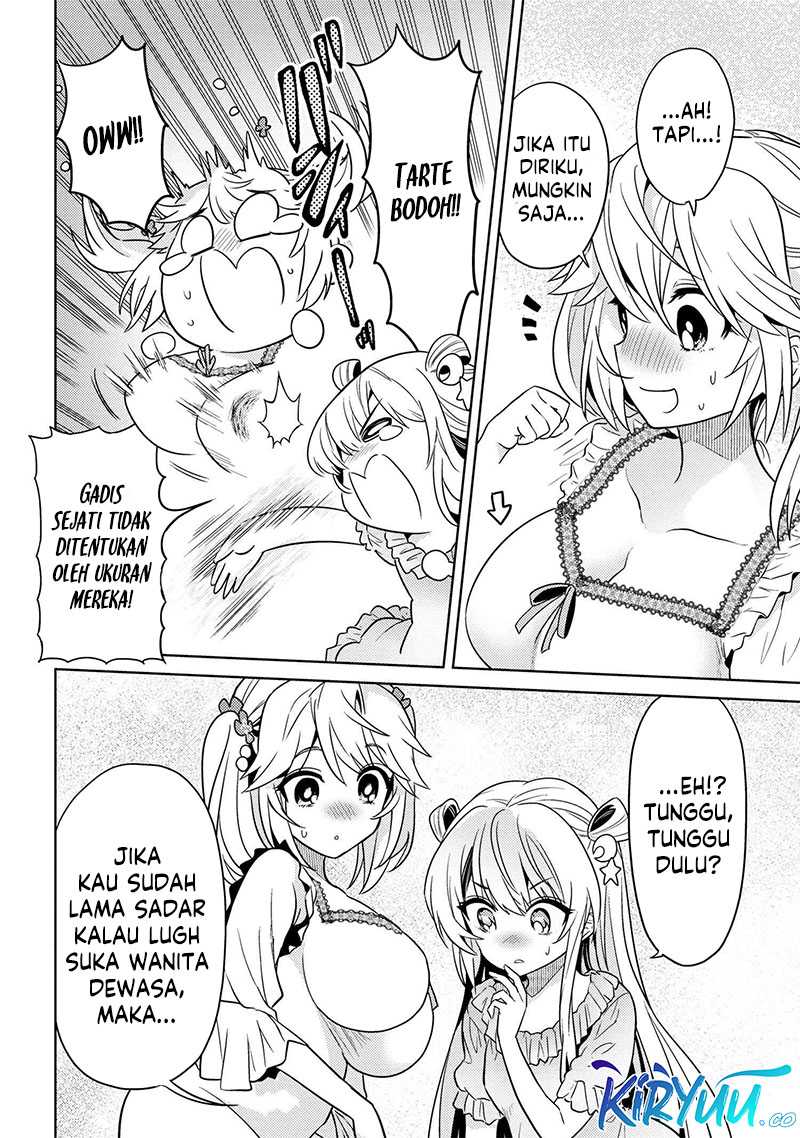 Sekai Saikyou no Assassin, isekai kizoku ni tensei suru Chapter 25 page 21