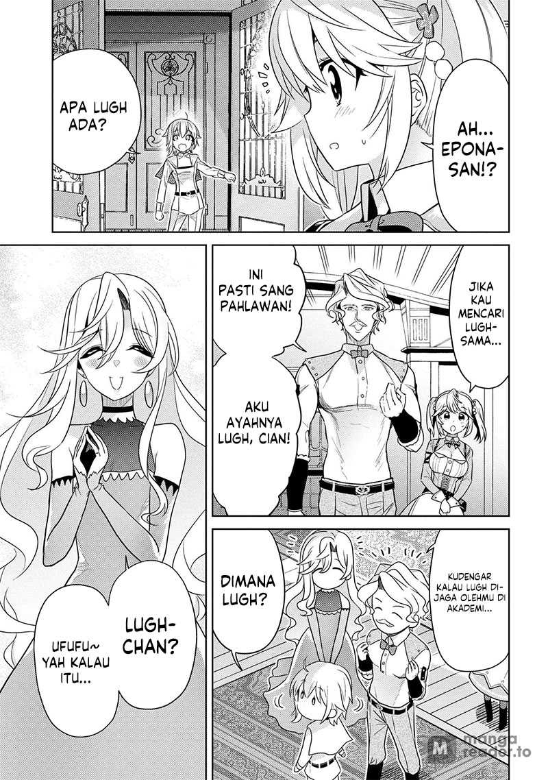 Sekai Saikyou no Assassin, isekai kizoku ni tensei suru Chapter 25 page 26