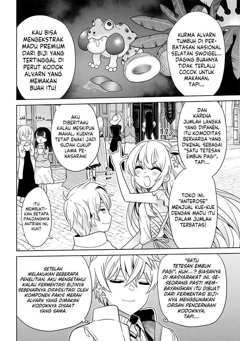 Sekai Saikyou no Assassin, isekai kizoku ni tensei suru Chapter 26 page 3