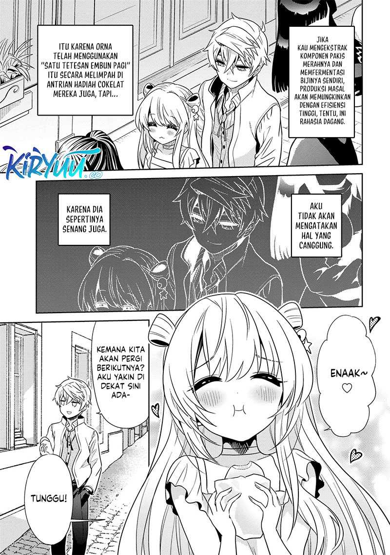 Sekai Saikyou no Assassin, isekai kizoku ni tensei suru Chapter 26 page 4