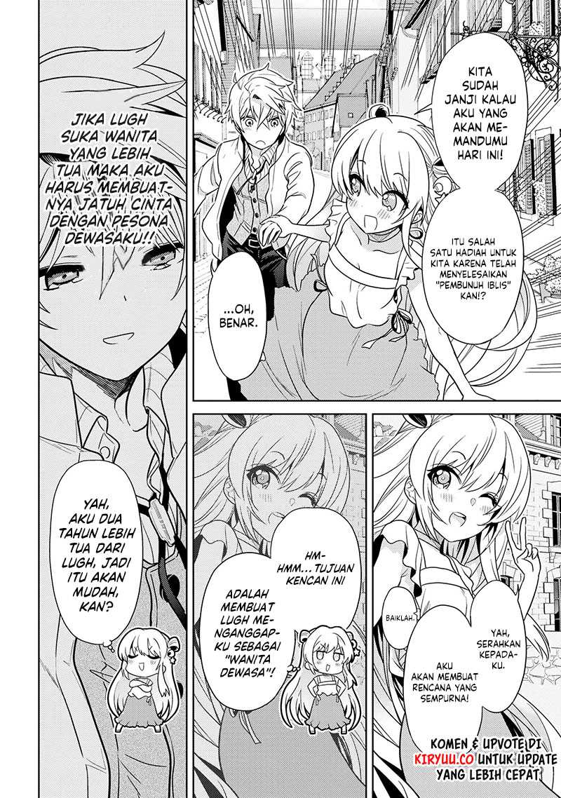 Sekai Saikyou no Assassin, isekai kizoku ni tensei suru Chapter 26 page 5
