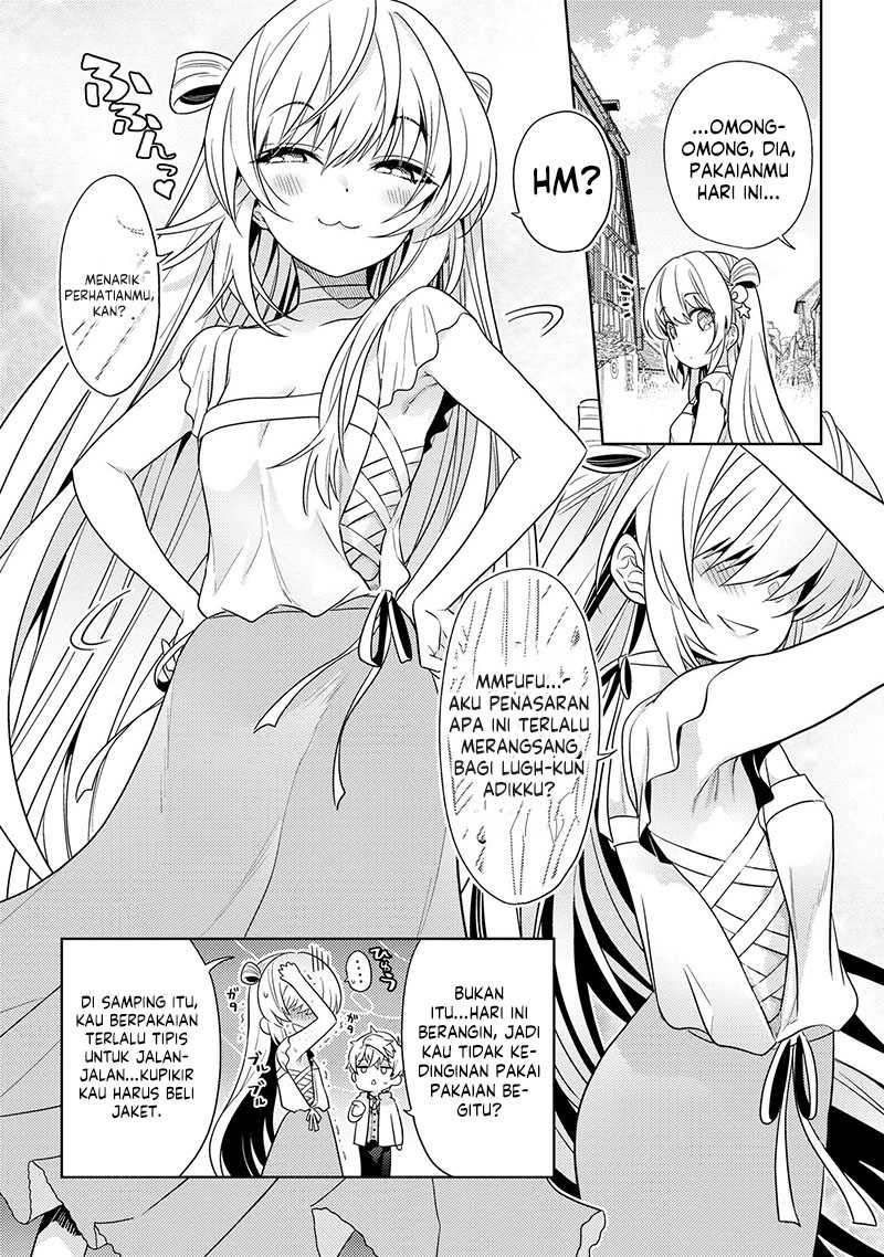 Sekai Saikyou no Assassin, isekai kizoku ni tensei suru Chapter 26 page 6