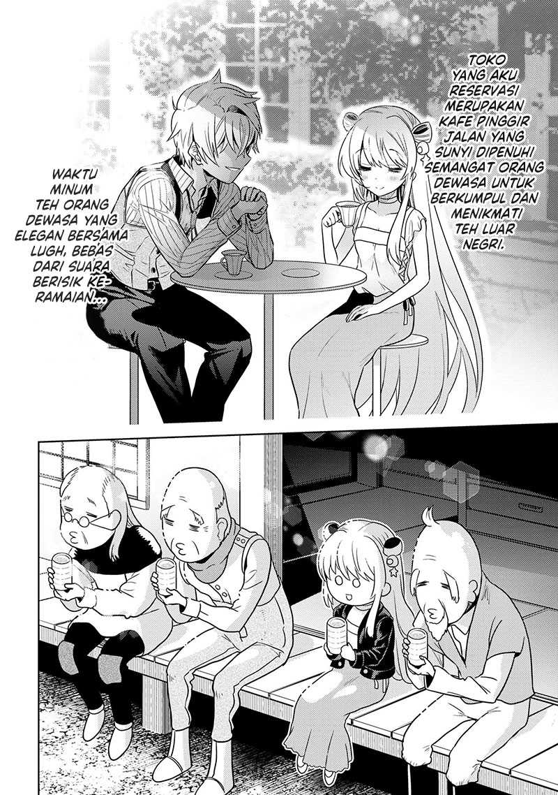 Sekai Saikyou no Assassin, isekai kizoku ni tensei suru Chapter 26 page 9