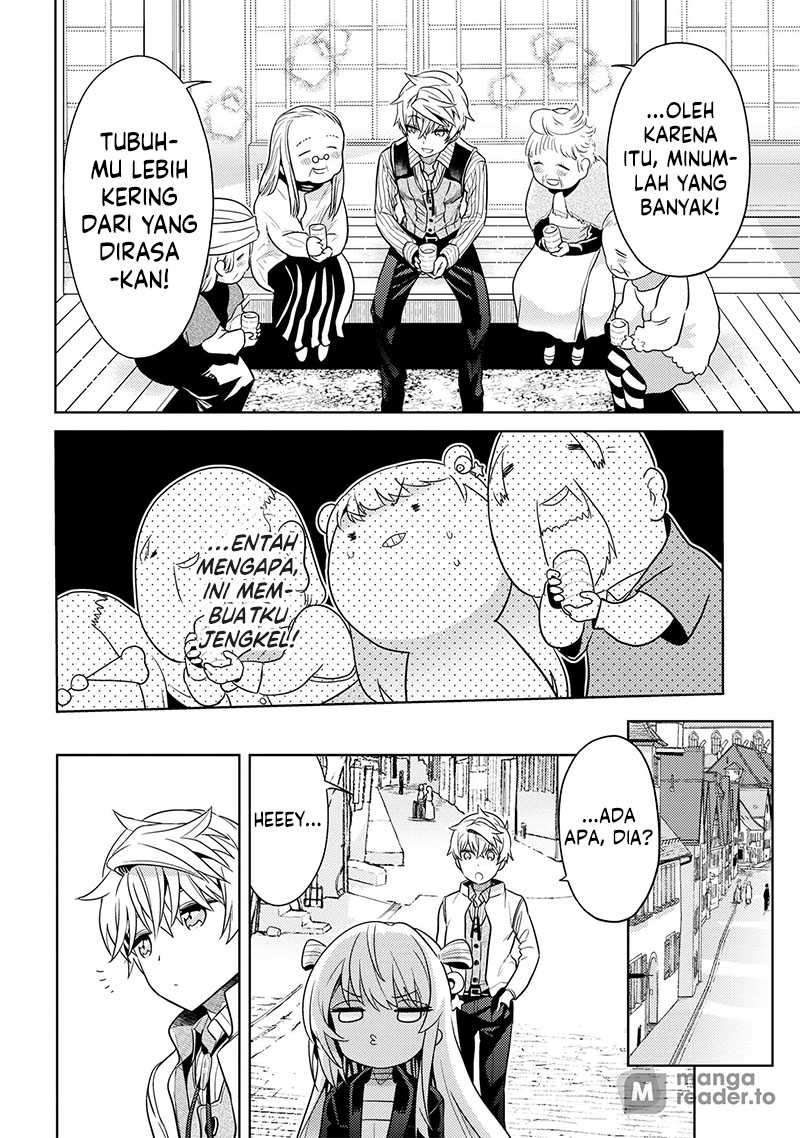 Sekai Saikyou no Assassin, isekai kizoku ni tensei suru Chapter 26 page 11