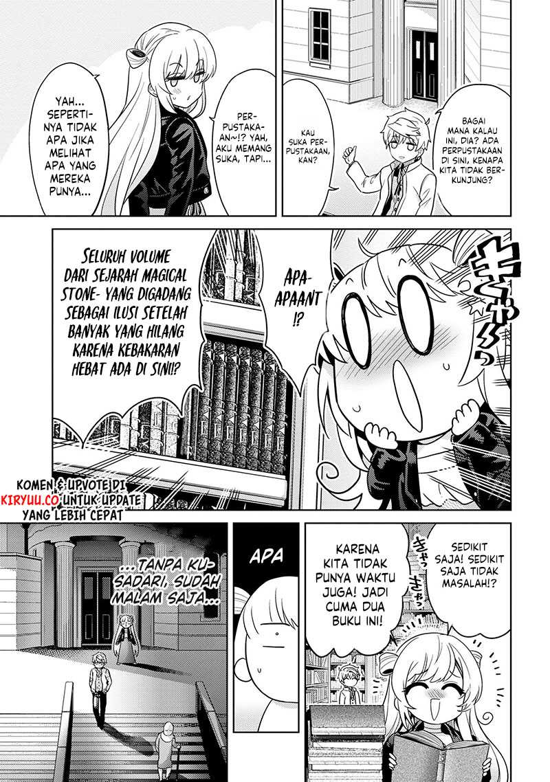 Sekai Saikyou no Assassin, isekai kizoku ni tensei suru Chapter 26 page 12