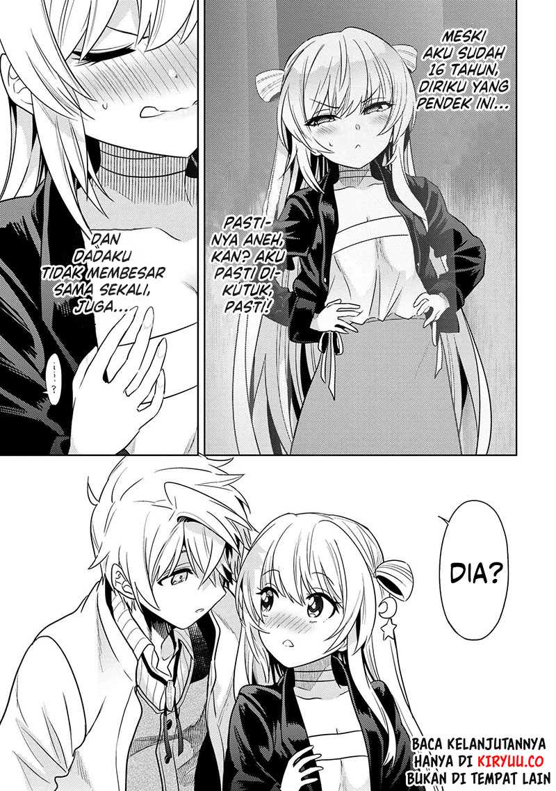Sekai Saikyou no Assassin, isekai kizoku ni tensei suru Chapter 26 page 16