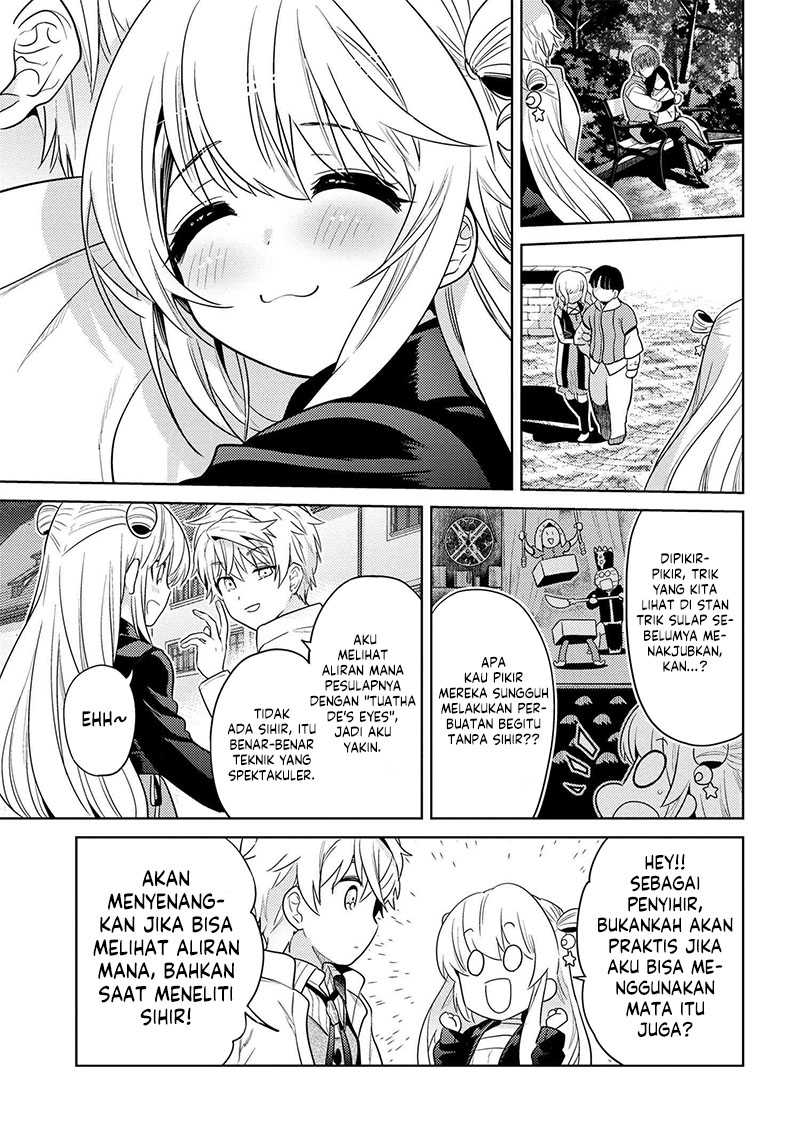Sekai Saikyou no Assassin, isekai kizoku ni tensei suru Chapter 26 page 18
