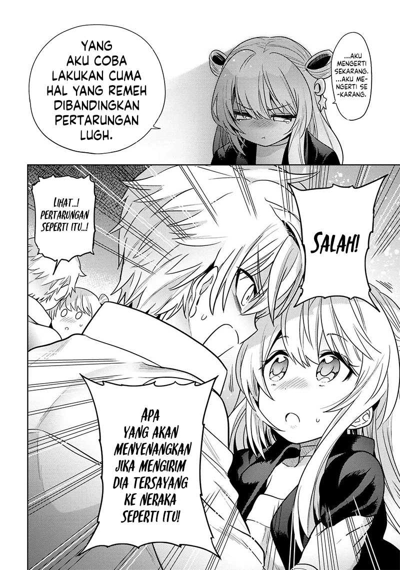 Sekai Saikyou no Assassin, isekai kizoku ni tensei suru Chapter 26 page 21