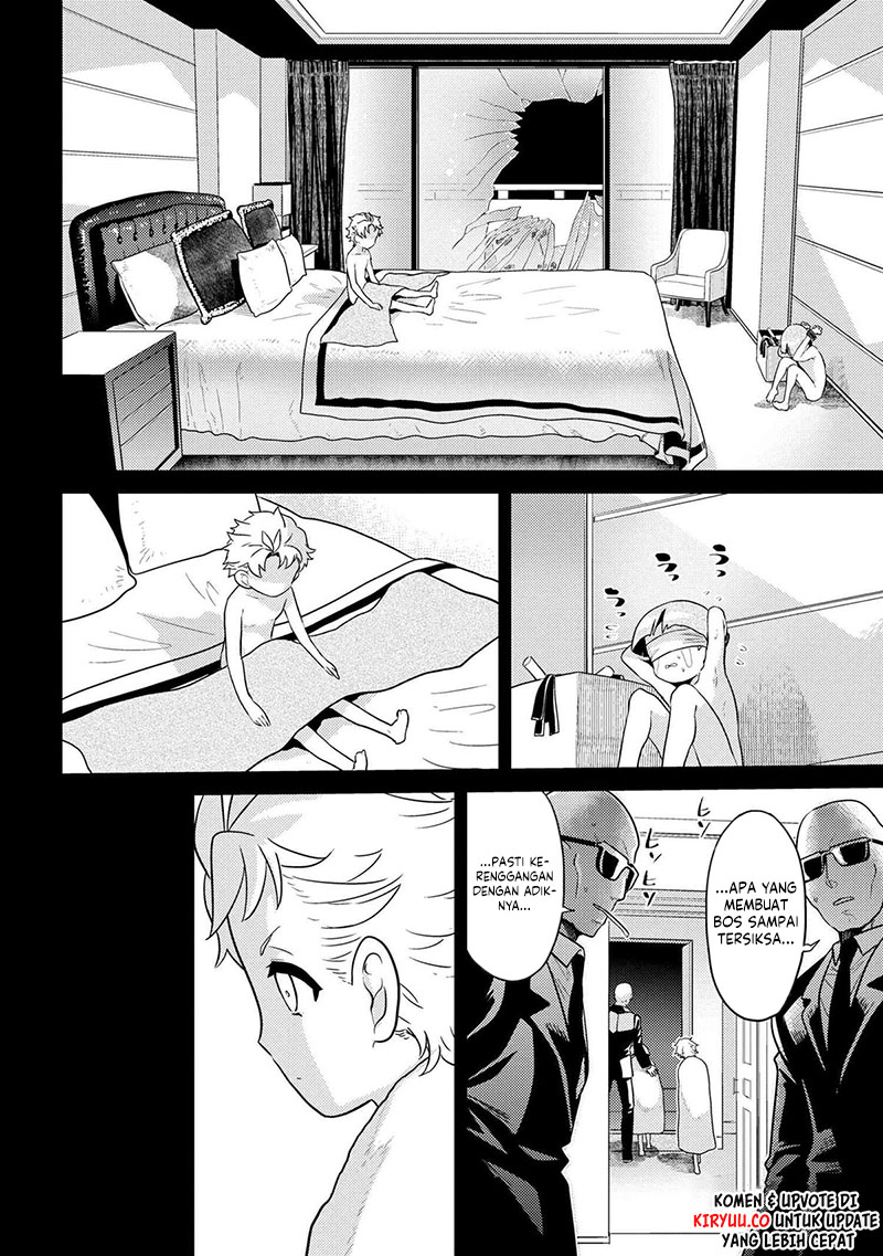 Sekai Saikyou no Assassin, isekai kizoku ni tensei suru Chapter 27 page 4