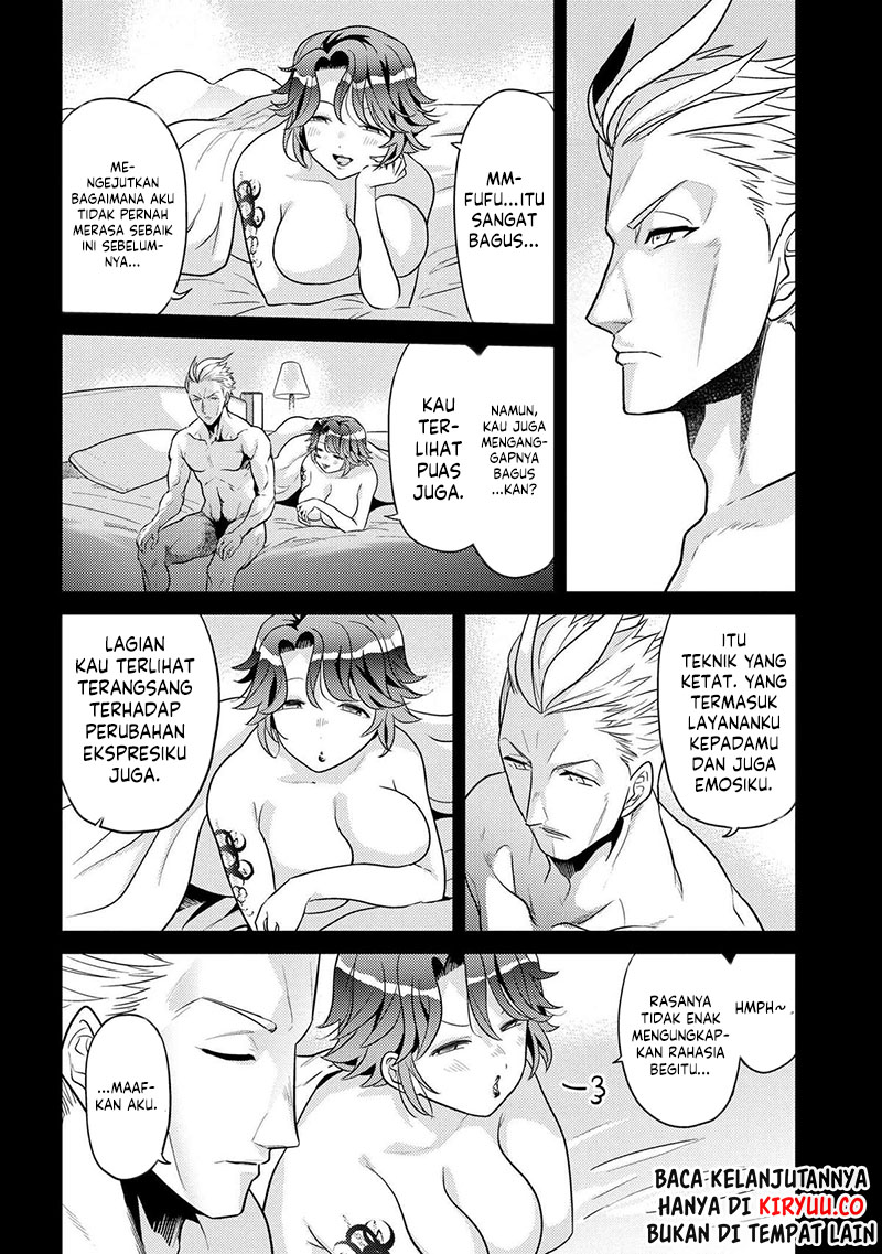 Sekai Saikyou no Assassin, isekai kizoku ni tensei suru Chapter 27 page 6