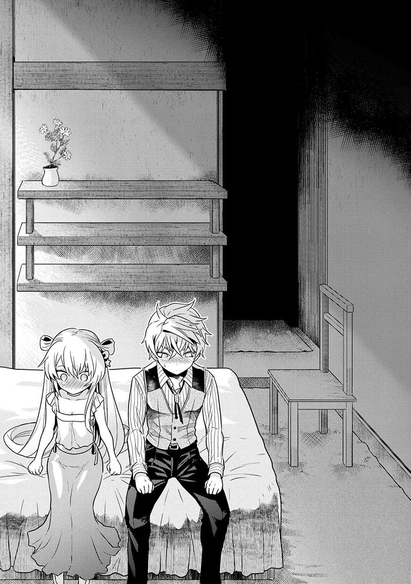 Sekai Saikyou no Assassin, isekai kizoku ni tensei suru Chapter 27 page 8