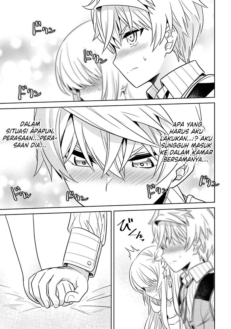 Sekai Saikyou no Assassin, isekai kizoku ni tensei suru Chapter 27 page 9